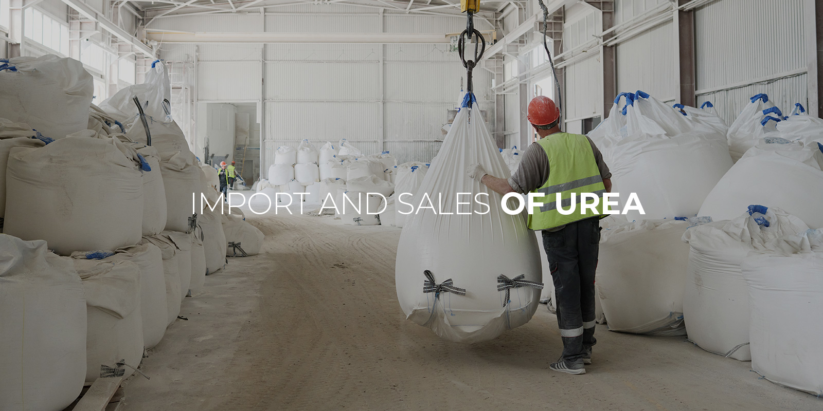 尿素輸入販売